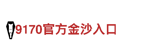 破茧成蝶！英亚体育安卓版app下载创意行销公司给你带来新飞跃